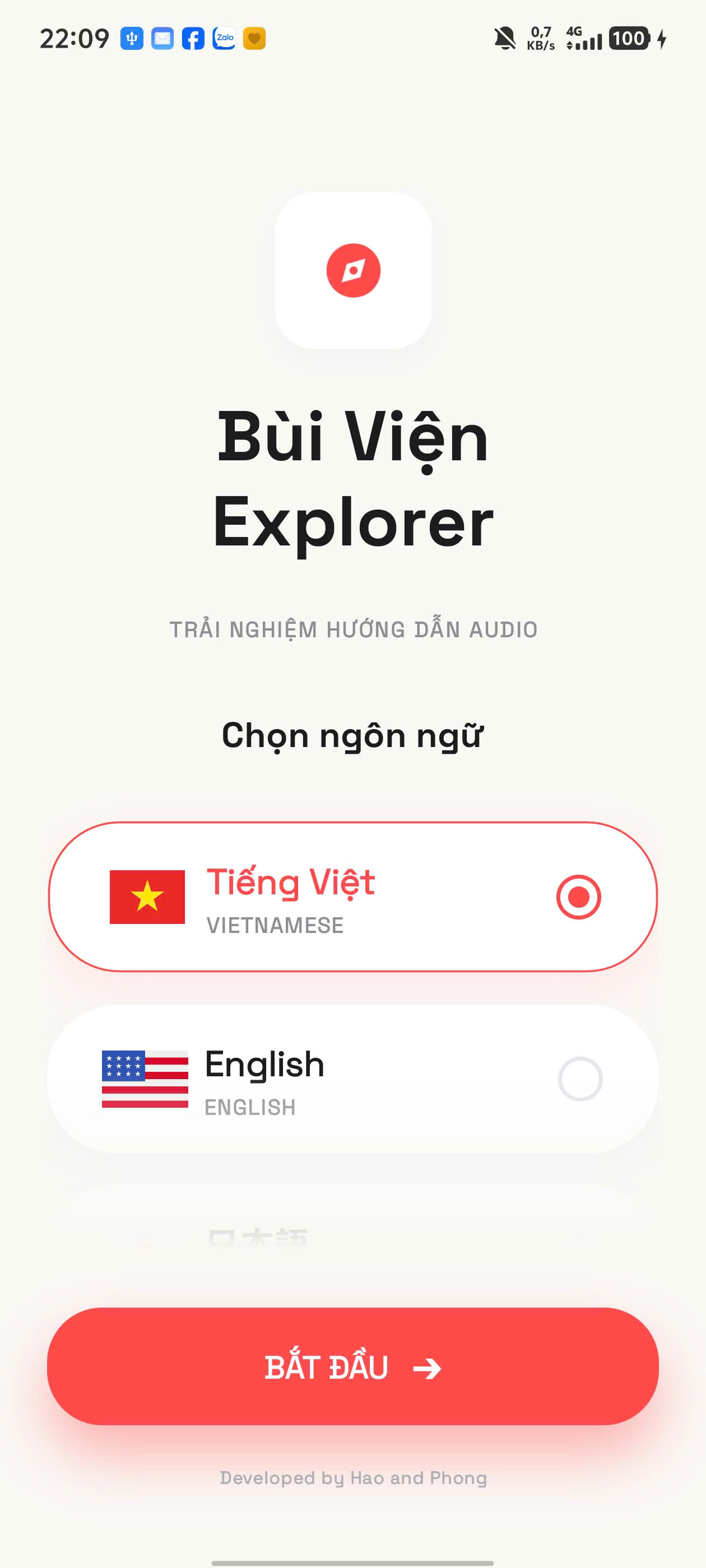 Giao diện bắt đầu